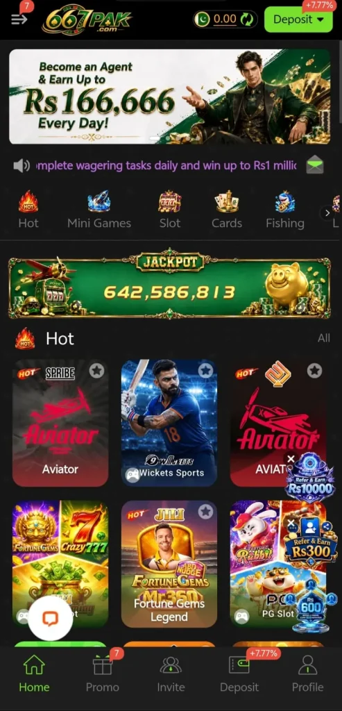 667PAK Game Download Top Earning Platform In Pakistan 2026 2 667PAK Game screenshot 1