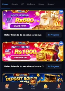 67UU Game Download Popular Earning App In Pakistan 2