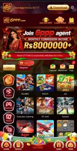 6PPP Game Download Free For Android & IOS In Pakistan 1