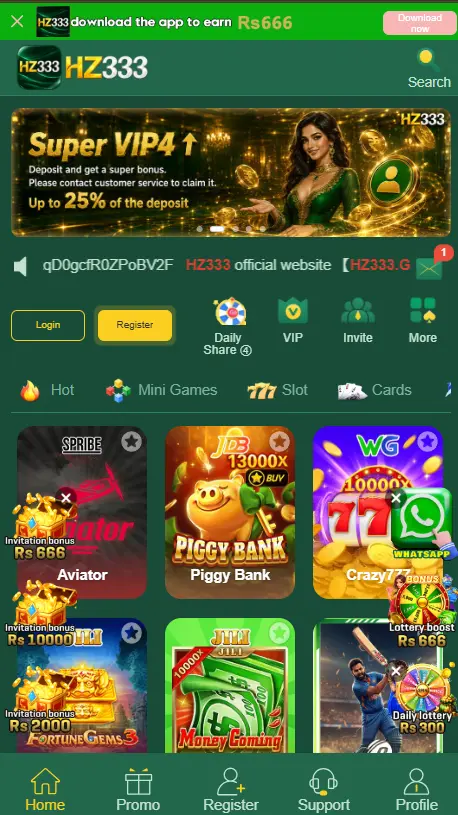 HZ333 Game Download A Popular Gaming platform In Pakistan 2 HZ333 Game screenshot 1
