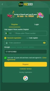 HZ333 Game Download A Popular Gaming platform In Pakistan 3
