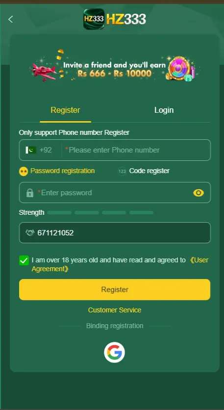 HZ333 Game Download A Popular Gaming platform In Pakistan 3 HZ333 Game screenshot 3