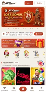 KK Chakor Game Download Top Money App In Pakistan 1