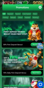 PK11 Game APK Download New Earning App In Pakistan 2