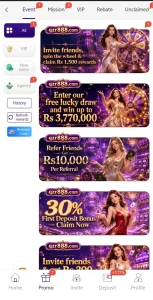 QZR888 Game APK Download (Real Money App) In Pakistan 2