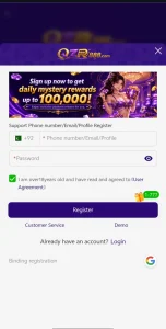 QZR888 Game APK Download (Real Money App) In Pakistan 3