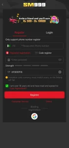 SM999 Game APK Download Best Winning App In Pakistan 2026 3