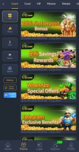 UR8 Game APK Download Top Money Platform In Pakistan 2