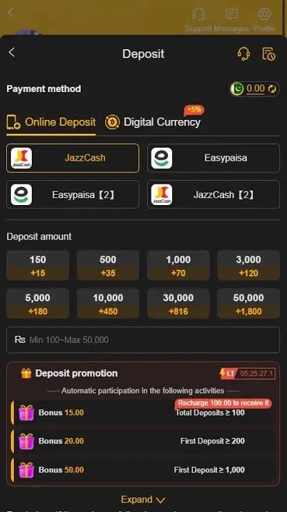 X666 Game APK Download Latest Version App In Pakistan 2026 3 X666 Game screenshot 2