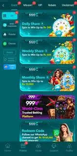 666C Game Download Best And Fast Winning App In Pakistan 3 666C Game screenshot 2