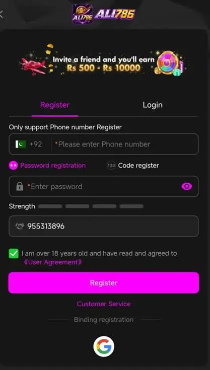 ALI786 Game APK Download Real Money App In Pakistan 2026 3 ALI786 Game screenshot 3