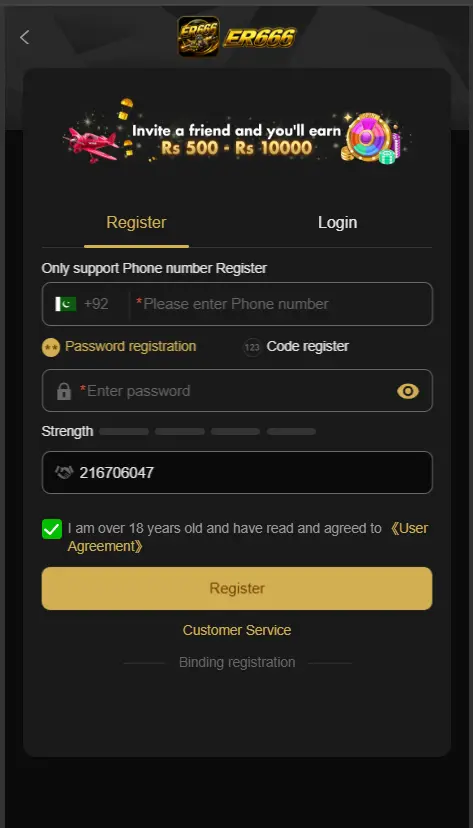 ER666 Game APK – Complete Download and Installation Guide 3 ER666 Game screenshot 3