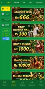 KHAN804 Game download Latest Version App In Pakistan 2026 2