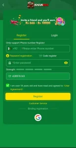 KHAN804 Game download Latest Version App In Pakistan 2026 3