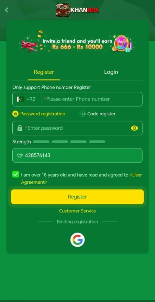 KHAN804 Game download Latest Version App In Pakistan 2026 3 KHAN804 Game screenshot 3